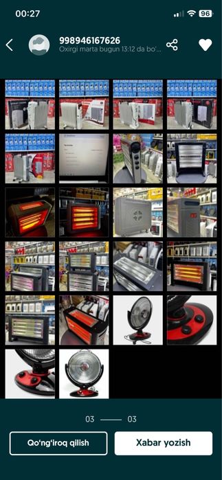 Quyosh pechka pilta печка обогреватель пушка плита печки печ иситгич