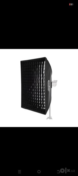 Godox Grid Softbox 60×90 cm