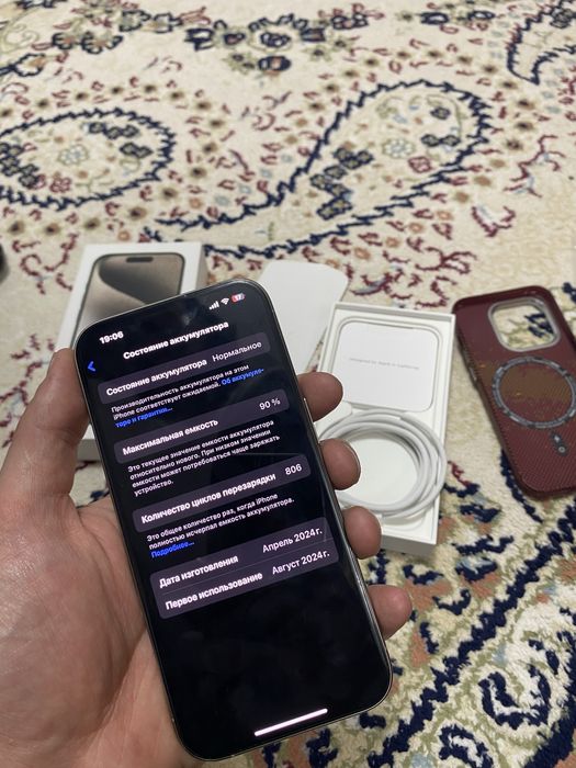 Iphone 15 Pro 128gb ИДЕАЛ !