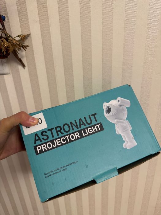 Светильник - астронафт