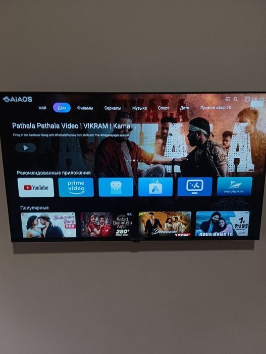 Телевизор Samsung 43 SMART TV 55 Даставка есть