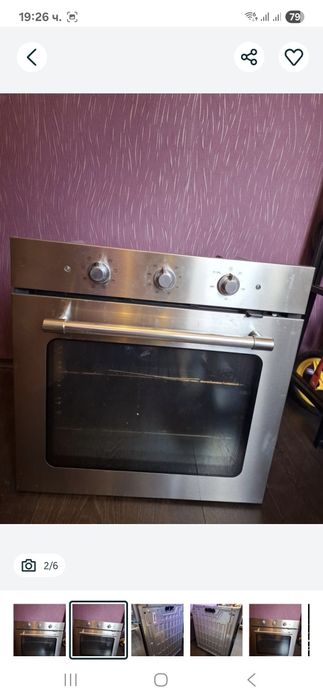 Фурна за вграждане Ikea