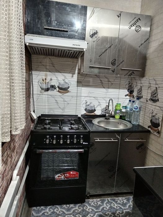 Уй (дом) сотилади