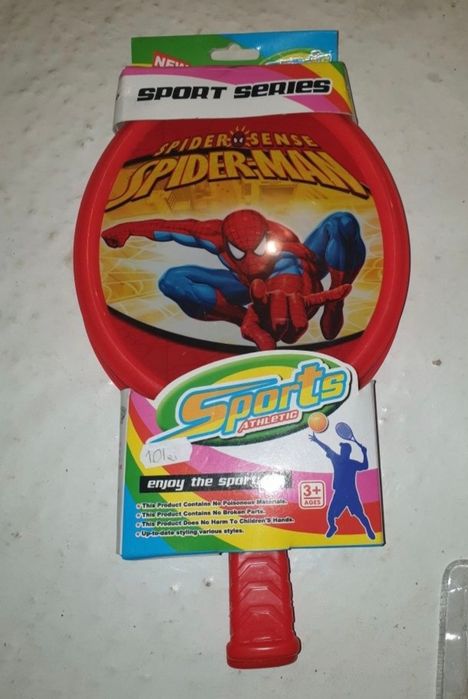 Palete tenis jucarie copil