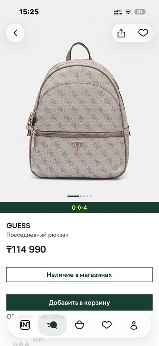 Рюкзак Guess оригинал