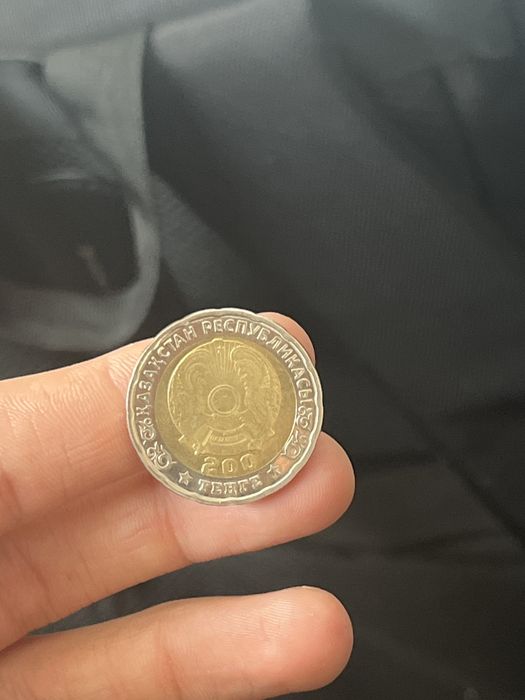 Продам монету цена рекомендуемая