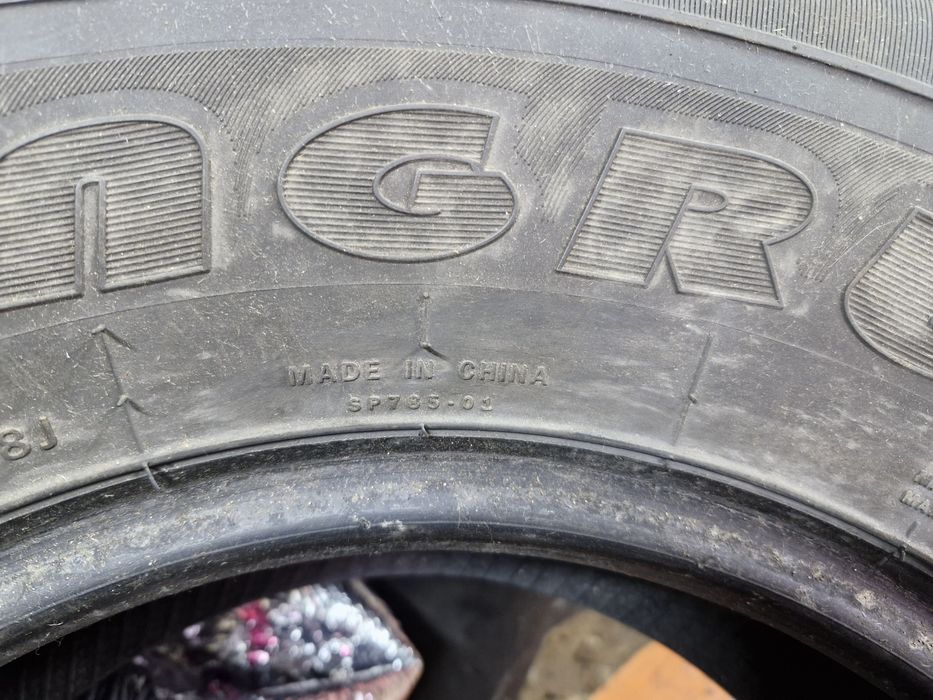 Продам шины  безкамерка