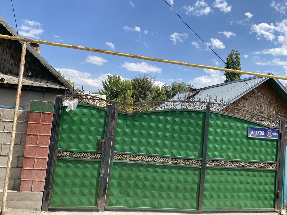 Продается дом в сагзоводе