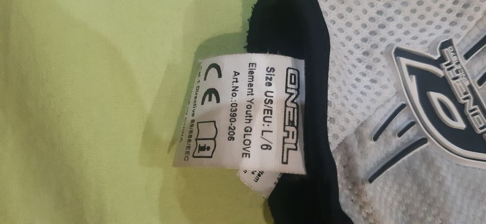 Ръкавици за мотор