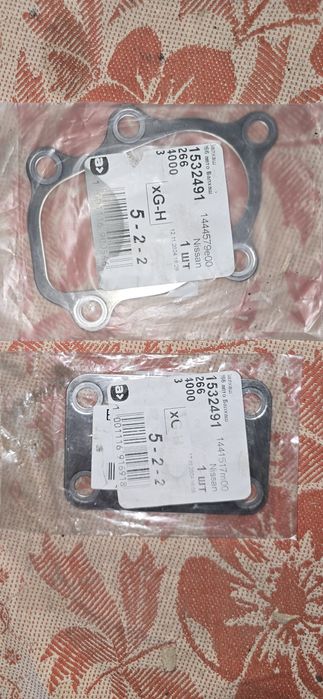 Nissan R'nessa 1997г