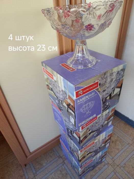 Продам посуды по 900 тенге