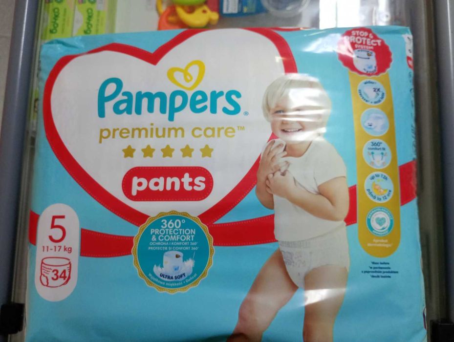 Pampers premium care