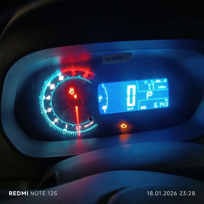 Chevrolet Cobalt sotiladi