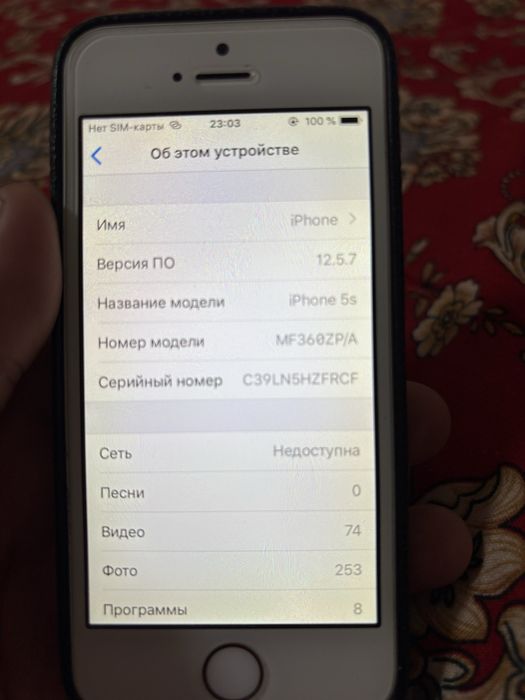 Айфон 5s 64 гб легенда обмен