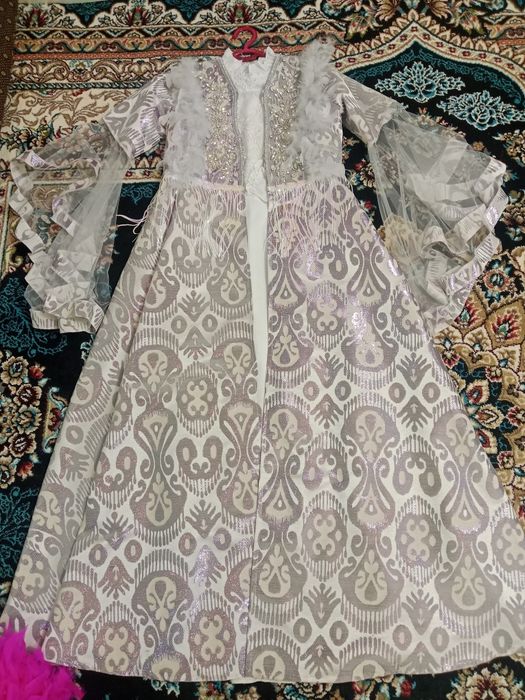 Kelinlar uchun ansambl