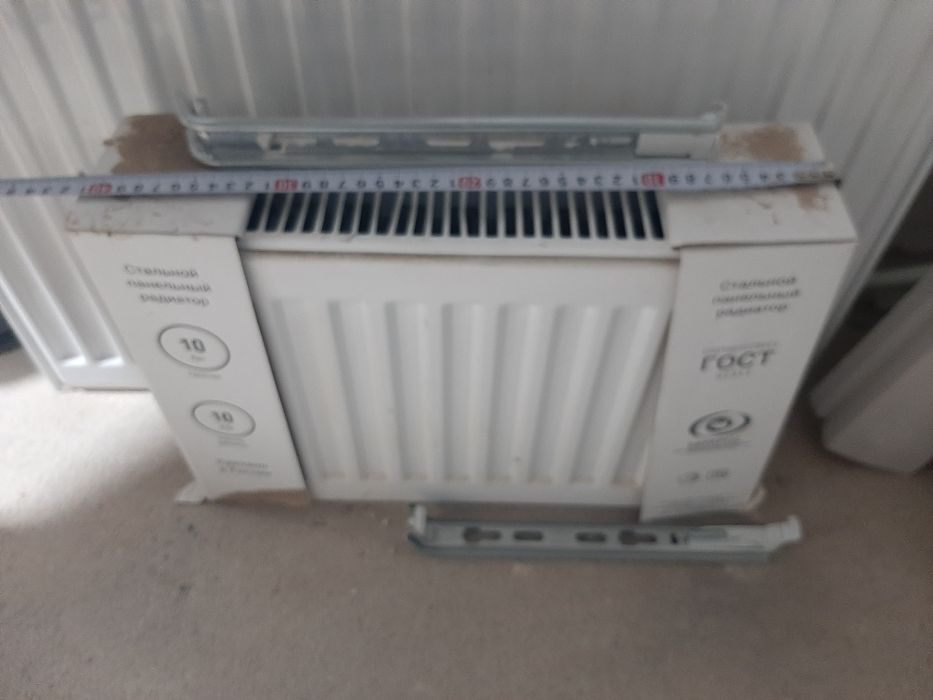 Радиаторы отопления