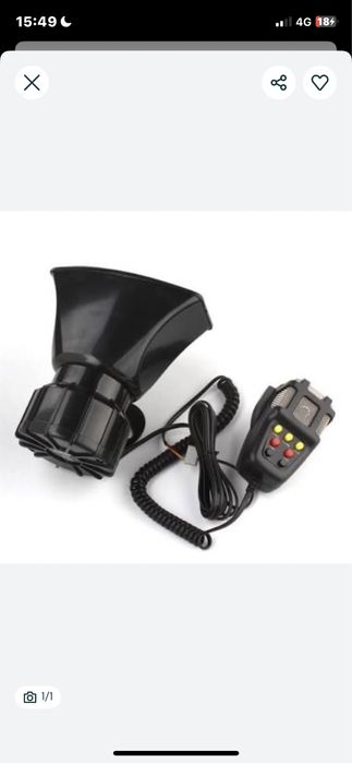 Сгу 100 ват налл