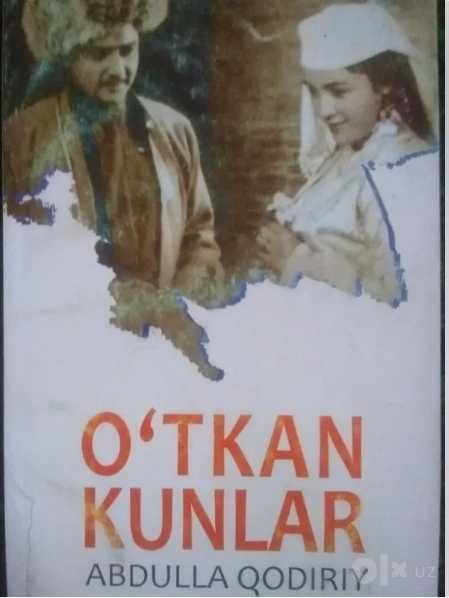 O‘tgan kunlar kitobi