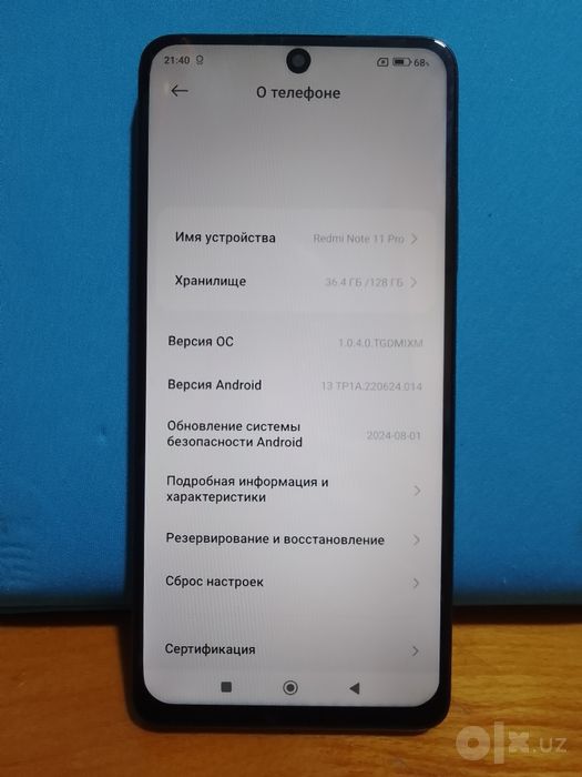 Продаю Redmi Note 11 Pro