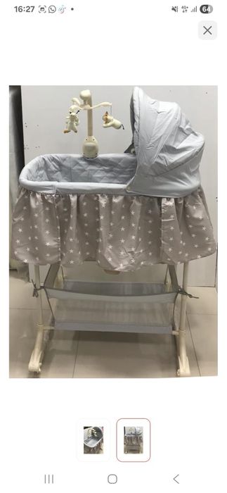 Кровать колыбель