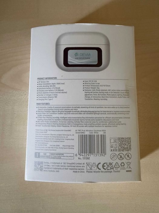 Слушалки DEVIA TWS Pro 4