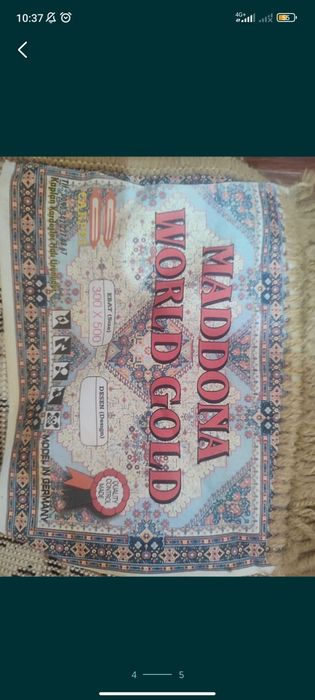 Ковёр Мадонна 3х5