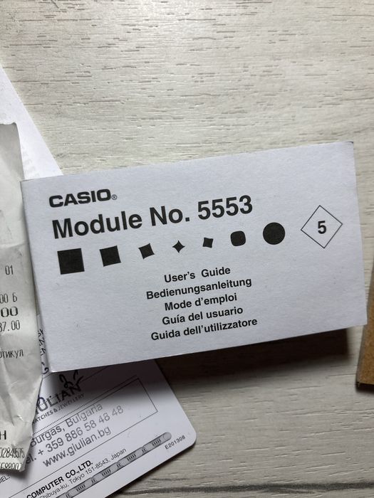 G- shock GM- 110SG-9AER