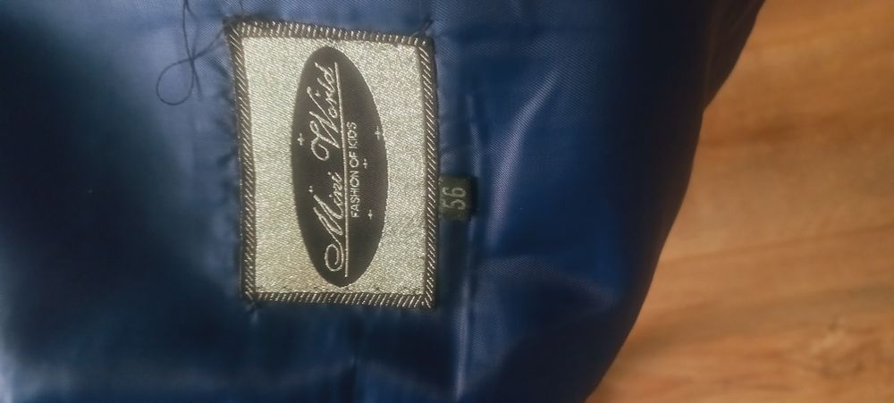 Пиджак школьный и жакет