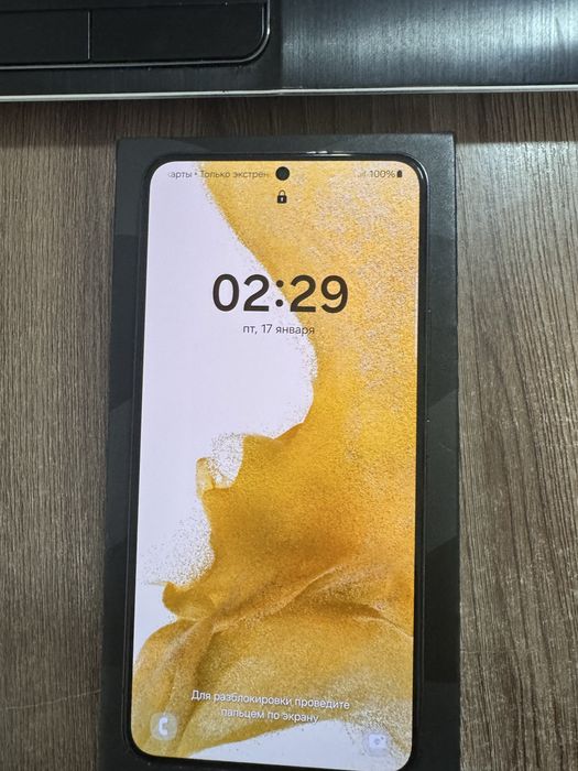 Samsung galaxy S22 128 gb