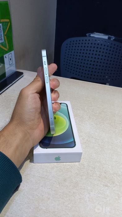 IPhone 12 idyal.