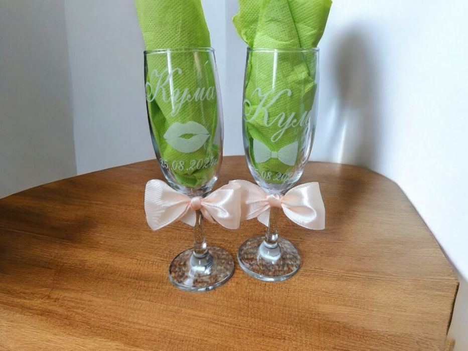 Уникални чаши и бутилки, персонализирани