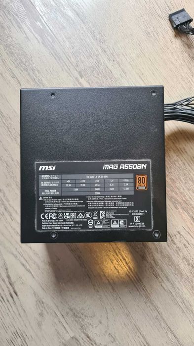 Sursa PC MSI MAG A550BN 80+ Bronze, 550W