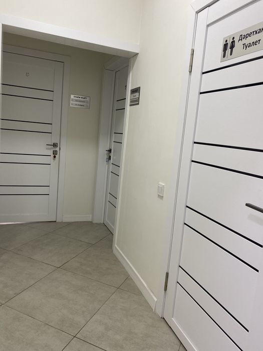 Сдаются кабинеты  в аренду