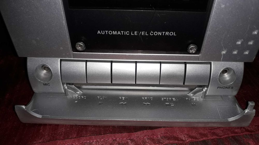 Mикро аудио система HERU МС-28003