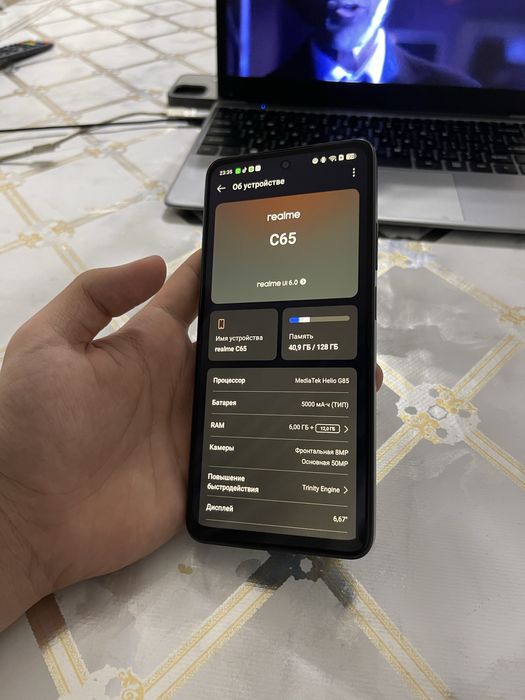 Realme c65 128.