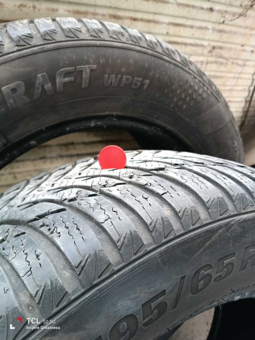 Зимни гуми KUMHO