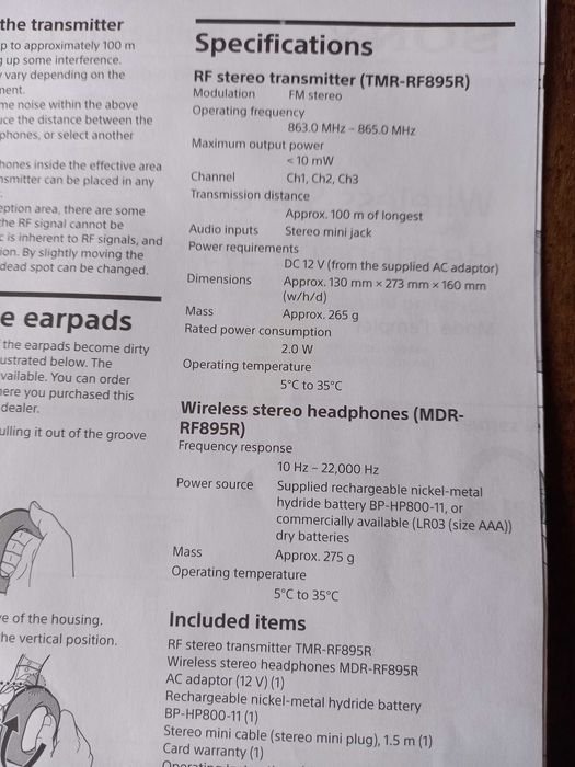 Безжични слушалки SONY