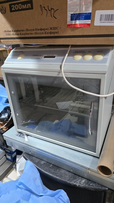 Медицинское оборудование