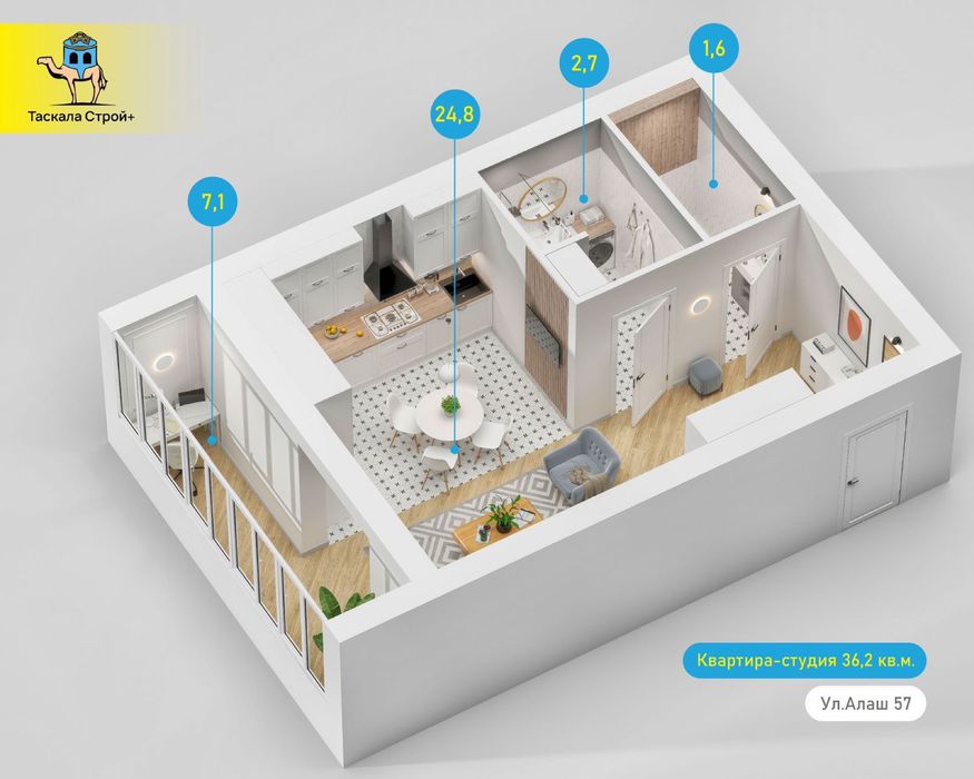 Продам 1 комнатную квартиру