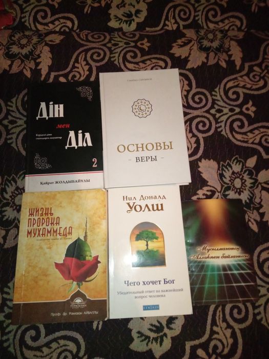 Продам книги б/у