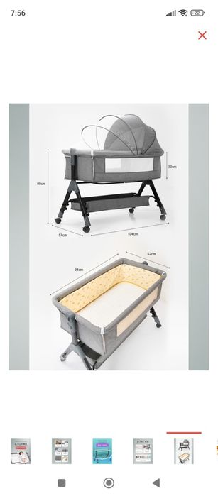 Кроватка Манеж 15 000