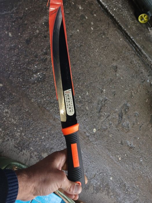 Чопк,и пичок, хархил  Оптим