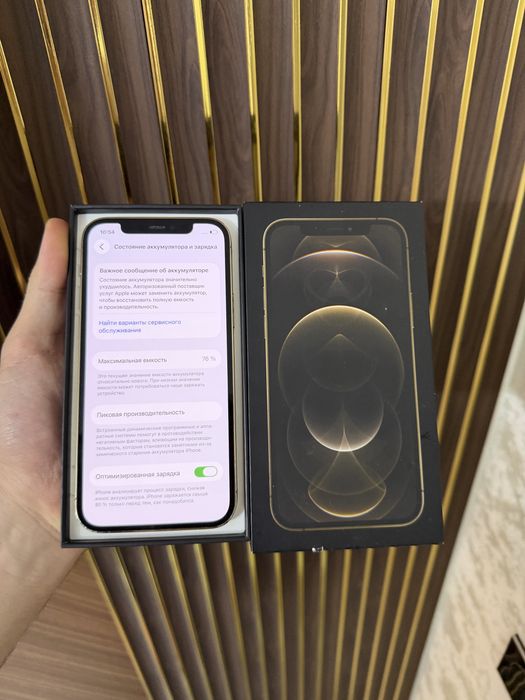 Iphone 12 Pro 256 Айфон 12 Про 256