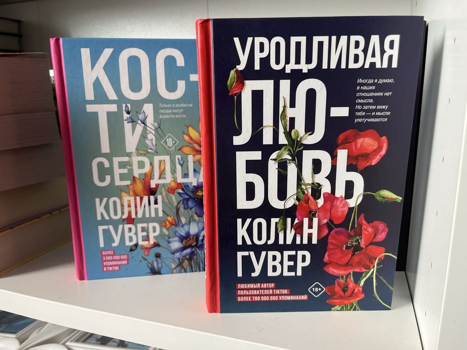 Продам книги, состояние отличное