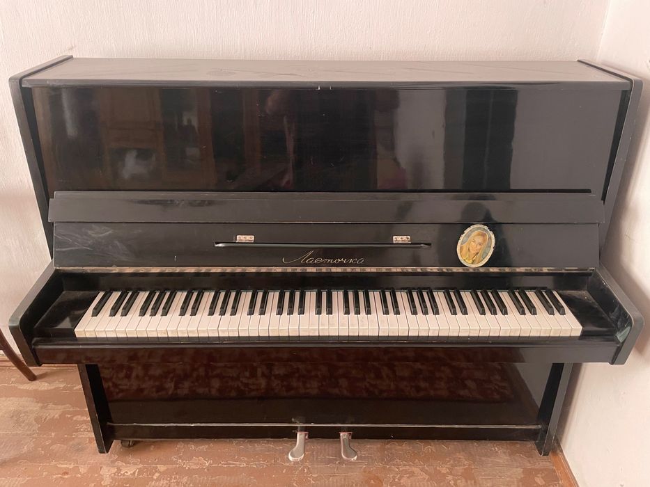 Пианино, Фортепиано, Рояль, Pianino