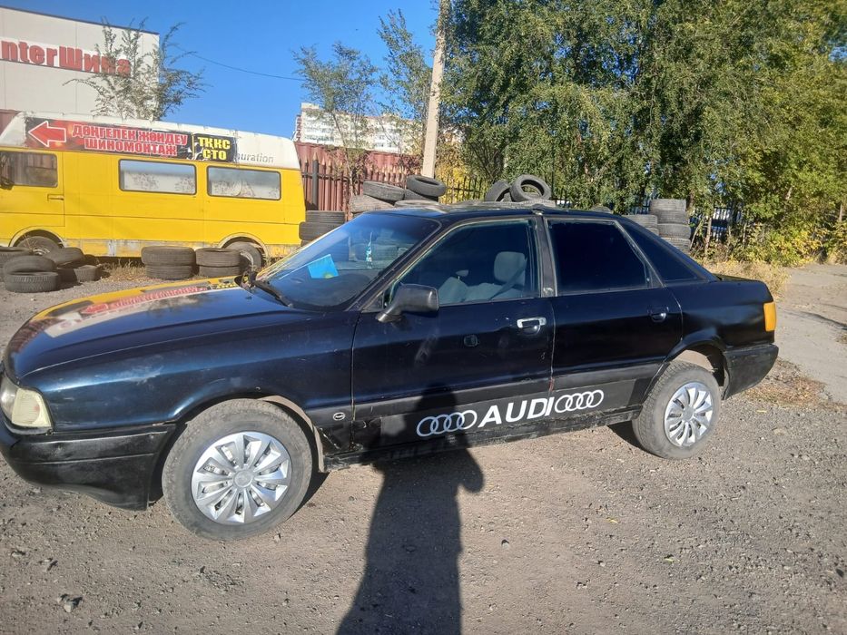 Продаю Ауди 80 1991года выпуска