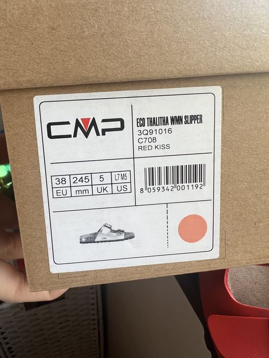 Чехли CMP  размер 38