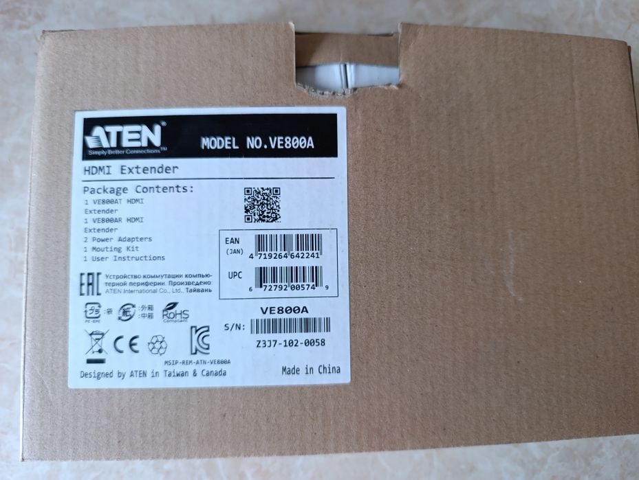 HDMI Екстендер ATEN VE800A (Комплект) – Пренос на сигнал до 60м