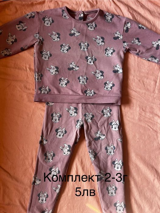 Лот  дрешки 2-3г