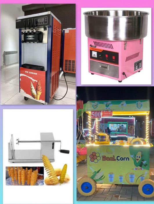 Продам готовый бизнес